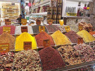 Египетский рынок в Стамбуле - hamster-travel.ru