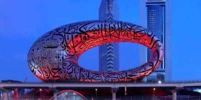«Самое красивое здание на Земле». В Дубае открылся Музей будущего - life.nv.ua - Эмираты
