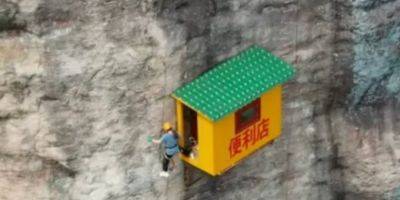 «Самый неудобный». В Китае на скале работает магазин для альпинистов — фото - life.nv.ua - Англия - Китай