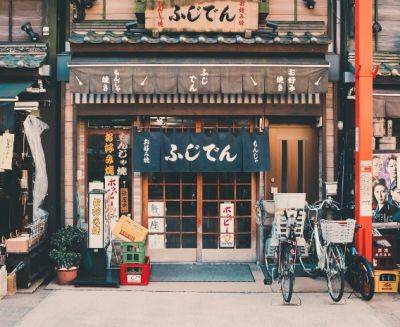 10 причин влюбиться в Токио - ef.com - Япония