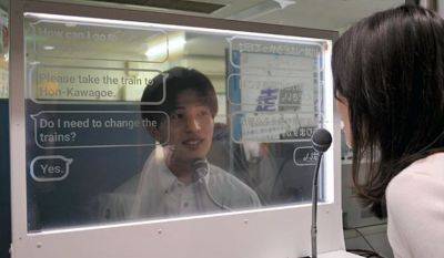 В Японии на некоторых станциях появились синхронные переводчики - piligrimos.com - Япония