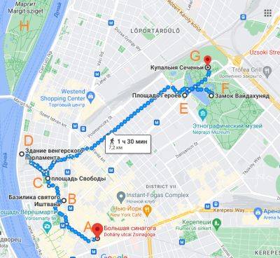 Почти императорский город: гайд по Будапешту — смотрим Пешт - piligrimos.com - Венгрия Почти императорский город: гайд по Будапешту — смотрим Пешт - piligrimos.com - Венгрия