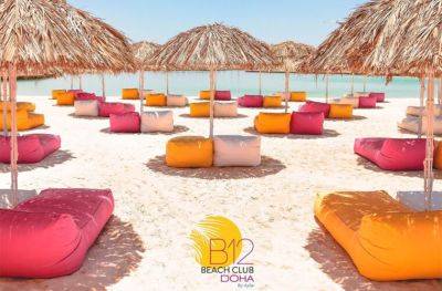 Особенности пляжного отдыха в Катаре — изучаем нюансы - piligrimos.com - Белоруссия
