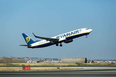 Лоукостер Ryanair распродает билеты из Украины - triphearts.com - Австрия - Украина - Вена