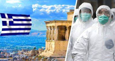 Греция ослабляет антивирусные ограничения для туристов и местных жителей - tourweek.ru - Греция
