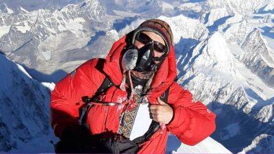 На Эверест в вышиванке: история украинца - life.nv.ua