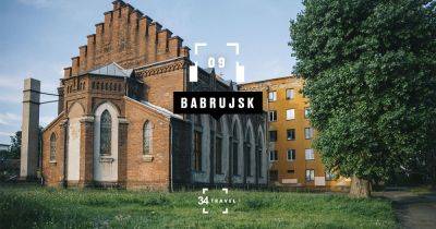 Babrujsk in 10 Minutes: Podcast - 34travel.me