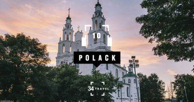 Polack in 10 Minutes: Podcast - 34travel.me