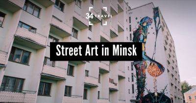 Street art in Minsk - 34travel.me