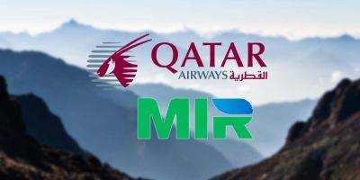 Qatar Airways - инструкция по покупке авиабилетов российскими картами и картой МИР - gekkon.club