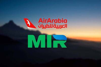 AirArabia - инструкция по покупке авиабилетов напрямую у авиакомпании за рубли и картой МИР - gekkon.club