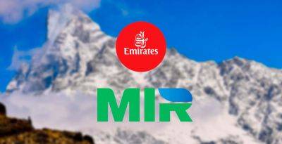 Emirates – инструкция по покупке авиабилетов российскими картами и картой МИР - gekkon.club