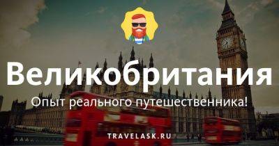 Русско-английский разговорник для туристов с произношением и транскрипцией - travelask.ru - Сша - Канада - Англия - Австралия - Япония - Ирландия - Индия - Новая Зеландия