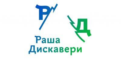 Встречайте новый логотип RussiaDiscovery! - russiadiscovery.ru