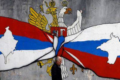 Слухи об отмене Сербией безвизового режима для россиян оказались ложными - tourweek.ru - Сербия - Россия