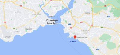 Пляжи Стамбула — где в городе можно купаться? - tourweek.ru