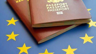 Гражданство Евросоюза для россиян: стоимость, способы и сроки получения - tourweek.ru - Германия - Франция - Румыния - Португалия