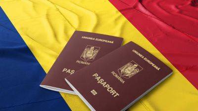 Гражданство Румынии с Rlider - tourweek.ru - Румыния - Болгария