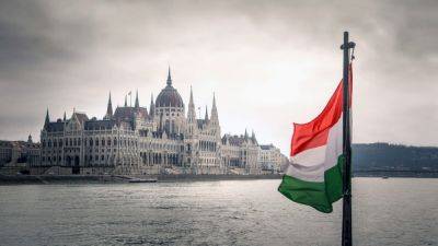 Венгрия последние статьи