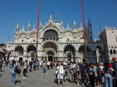 Собор Святого Марка в Венеции - travelunlimited.ru - Италия