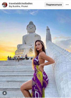 Отдых на миллион лайков: где сделать лучшие фото для Инстаграма в Таиланде? - piligrimos.com - Таиланд - Кипр