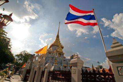 Срок безвизового пребывания в Таиланде сокращён до 60 суток - tourweek.ru - Россия - Таиланд