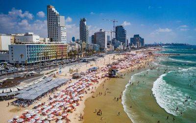 Тель-Авив - город хорошего настроения - travelblog