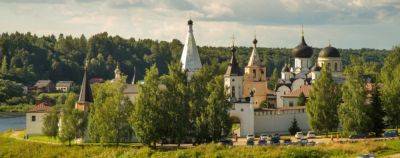 Отель последние статьи