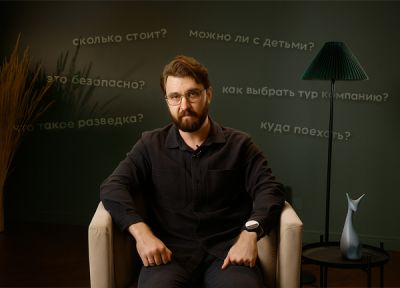 Индивидуальные туры 211: стоимость, процессы, риски | Видео - 211company.ru - Турция