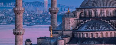 «Кудаблин»: Стамбул - onetwotrip.com - Турция - Стамбул