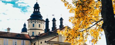 «Кудаблин»: Минск - onetwotrip.com - Белоруссия