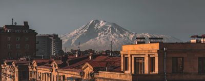 «Кудаблин»: Ереван - onetwotrip.com - Армения