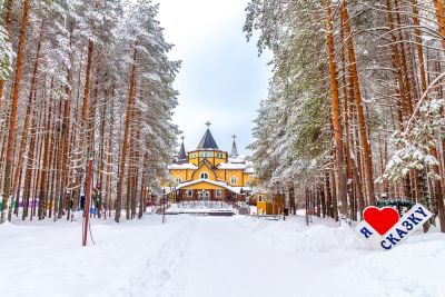 Резиденция Деда Мороза: где расположена, что посмотреть в новогодние праздники с детьми - sova.live