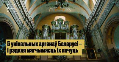 Культура последние статьи