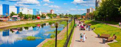 Иваново и Шуя: планы на выходные - onetwotrip.com - Россия Иваново и Шуя: планы на выходные - onetwotrip.com - Россия