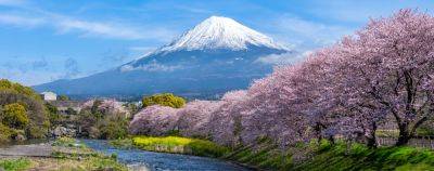 Кавагучико: гид по местности и лучшие виды на Фудзи - onetwotrip.com - Япония