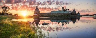 Путешествие на Соловецкие острова - onetwotrip.com - Россия