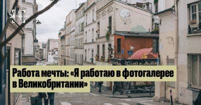 Last call: Куда дешево улететь в сентябре? - 34travel.me - Германия - Польша - Литва