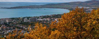 Что посмотреть в Геленджике - onetwotrip.com - Россия Что посмотреть в Геленджике - onetwotrip.com - Россия