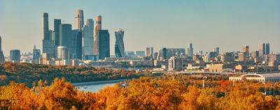 «Классный бархат»: выгодный гид по осенней Москве - onetwotrip.com - Россия - Москва