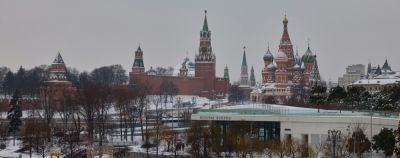 «Киберпонедельник» в Москве — скидки на отели до 60% - onetwotrip.com - Москва