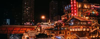 Достопримечательности Чунцина: полный путеводитель по городу-миллионнику в Китае - onetwotrip.com - Россия - Китай