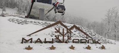 Чем заняться в Манжероке зимой кроме горных лыж - sova.live