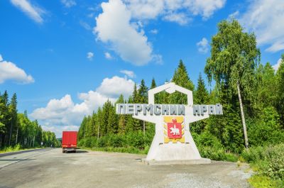 Маршрут последние статьи