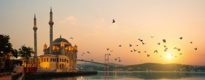 Небанальный Стамбул: 11 секретных мест для тех, кто уже видел всё - onetwotrip.com - Турция - Стамбул