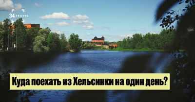 Знаменитости последние статьи